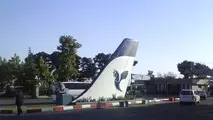 شایعه تغییرات گسترده در هما