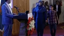 تقدیر از خانواده مرحوم کاپیتان امیرجنبد 