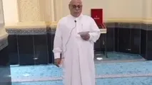 اولین امام جمعه اهل سنت و استانداری که به پویش رانندگی ایمن پیوستند، چه کسانی بودند؟