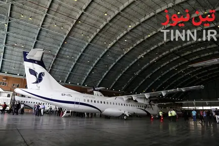  تحویل پنج فروند هواپیمای ATR به ایران