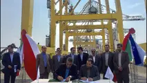 امضای قرارداد ۵ساله اپراتور ترمینال یک کانتینری بندر شهید رجایی 