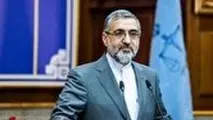 بازماندگان هواپیمایی اکراینی برای شکایت به سازمان قضایی نیروهای مسلح مراجعه کنند