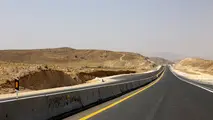 پرونده آزادراه اصفهان–شیراز بسته شد