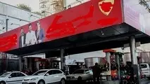 قاچـاق سوخت بـا هر هزینـه ای، برای قاچاقچیان اقتصـادی است