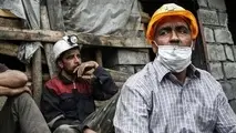 شرایط تعلق بیمه بیکاری به کارگران