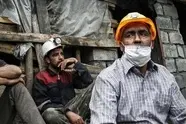 شرایط تعلق بیمه بیکاری به کارگران