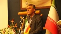 ایجاد فرصت شغلی جدید برای بیش ازهزار نفر