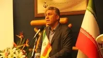 ایجاد فرصت شغلی جدید برای بیش ازهزار نفر