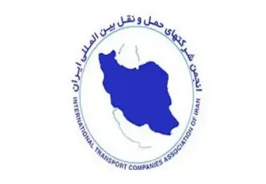 برگزاری اولین دوره آموزشی TIREPD