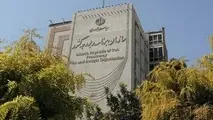 تحمیل زیان 25 درصدی به پیمانکاران و مشاوران از سوی دولت