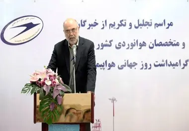  شبکه پروازی کشور می‌تواند سه برابر شود