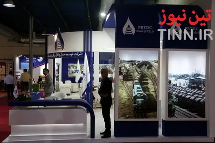روز آخر نمایشگاه ریلی
