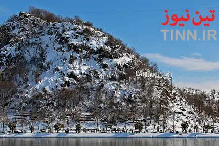 بارش برف در ارسباران،‌ بهشهر و لاهیجان