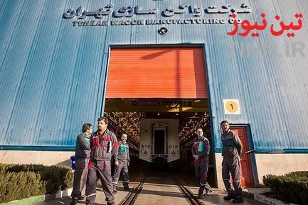 واگن سازی تهران
