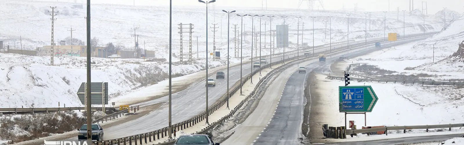 پیش بینی هواشناسی :پربارش‌ترین هفته پاییز در پیش است
