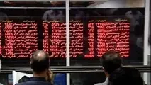 تشکیل دادگاهی جهت برخورد با متخلفان بازار بورس