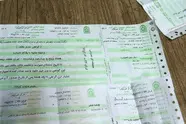برای پرداخت خلافی خودرو چه مدارکی لازم است؟راهنمای سریع
