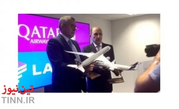 Qatar Airways finalizes stake in LATAM