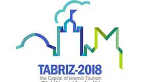 شمارش معکوس برای «تبریز 2018»