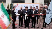 دهمین نمایشگاه قیر و آسفالت و ماشین‌آلات افتتاح شد
