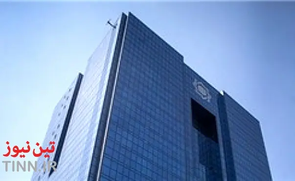 بانک مرکزی در بسته شدن نماد بانکها در بورس مقصر نیست