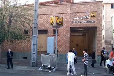 ورودی جنوبی ایستگاه مترو هلال احمر، بزودی افتتاح میشود