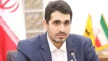 خرید قطعات در گروی تامین وام بانک شهر