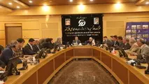 مناقصه قطعه اول اتصال ایلام به شبکه ریلی برگزار می‌شود/ تکمیل مطالعات تا پایان سال 