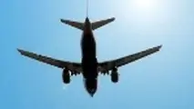 چرا هواپیمای مالزی ناپدید شده است؟!