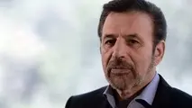 ایجاد اشتغال از طریق کسب و کارهای اینترنتی در اولویت قرار دارد