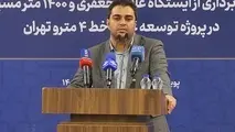 جزئیات ساخت قطار ملی اعلام شد