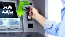 دومین مرحله طرح کالابرگ الکترونیکی به زودی آغاز خواهد شد