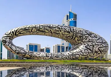 فیلمی از «موزه آینده»؛ یکی از زیباترین بناهای جهان 