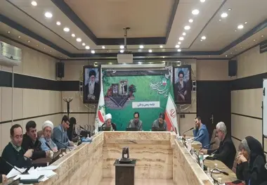 تشکیل کنسرسیوم توسعه گردشگری با مشارکت شهرداری های استان های شمال غرب