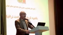 نصب 15 سامانه جدید ثبت تخلفات رانندگی در محورهای برون‌شهری گیلان 