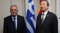 چین و یونان در «یک کمربند، یک جاده» همکاری می‌کنند