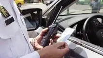 بخشودگی دیرکرد جرایم رانندگی در هفته فراجا