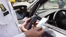 برخورد قاطع پلیس با رانندگان متخلف 