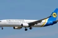 شرکت هواپیمایی اوکراین مقصر سقوط هواپیما در ایران شناخته شد