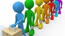 حضور حداکثری مردم در انتخابات، دفاع از منافع ملی است