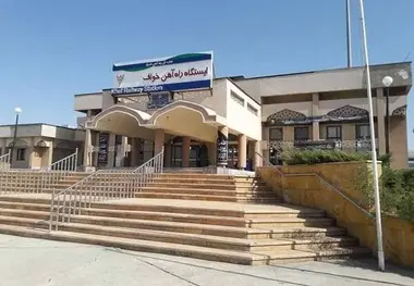 مذاکره ایران و افغانستان برای راه اندازی مجدد راه آهن خواف-هرات