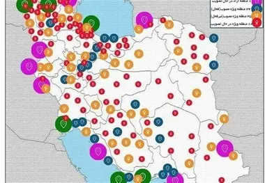 مناطق آزاد از مصوبه دولتی ثبت سفارش کالا مستثنی شدند