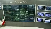 ارسال ۲۲ سوال به شهرداری در مورد حواشی شرکت کنترل ترافیک تهران
