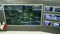 ارسال ۲۲ سوال به شهرداری در مورد حواشی شرکت کنترل ترافیک تهران
