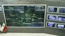 در مقابل انحلال شرکت کنترل ترافیک سکوت نمی کنیم