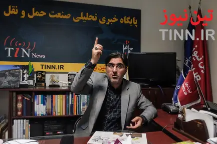 حسین وزیری