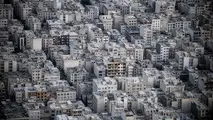 توسعه نامتوازن شهرها

