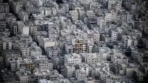 توسعه نامتوازن شهرها
