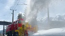 Snow blower ready for winter