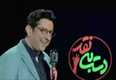 ◄ تابستان حمل و نقل ریلی در قاب هنر هفتم؛ از مسعود ده نمکی تا شهاب عباسی